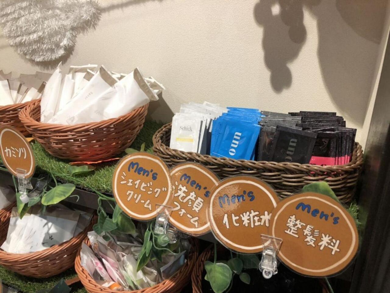 Hotel Taiyo Nouen Furumitsu Macujama Exteriér fotografie