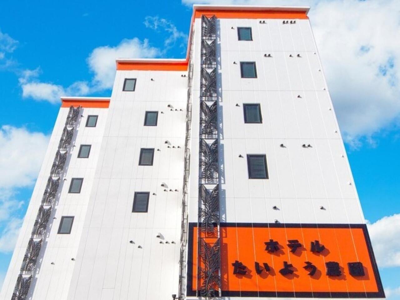 Hotel Taiyo Nouen Furumitsu Macujama Exteriér fotografie