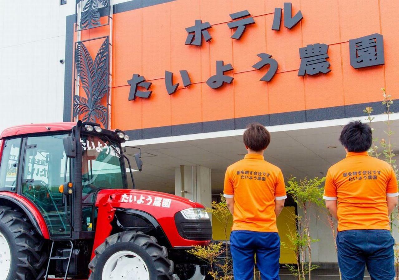 Hotel Taiyo Nouen Furumitsu Macujama Exteriér fotografie